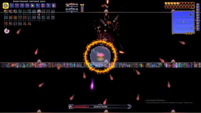 ВЕЛИКОЛЕПНАЯ ТЕНЬ КАЛАМИТАС // TERRARIA CALAMITY INFERNUM / #calamity #terraria #calamitymod