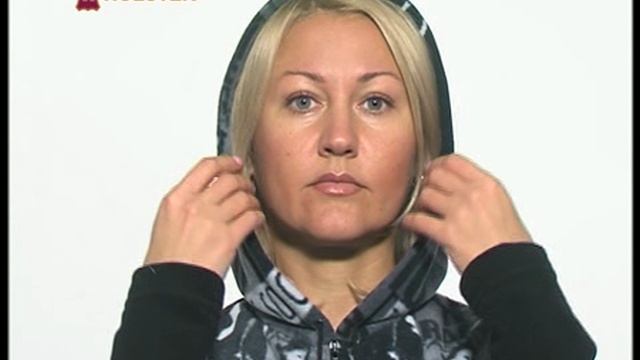 Куртка Авеню смотреть онлайн