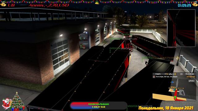 🔔🔔🔔 American Truck Simulator ( КОМПАНИЯ Expeditor ) TruckersMP Official КОНВОЙ 🔔🔔🔔 смотреть онлайн