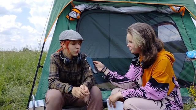 Летняя археологическая экспедиция смотреть онлайн