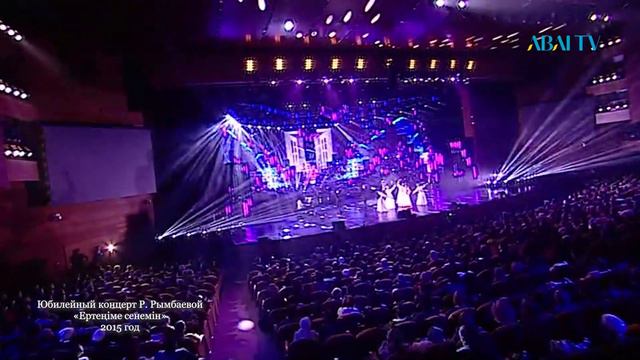 ИМЕНА. Александр Беляков смотреть онлайн