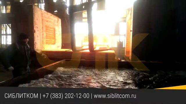 Термическая печь смотреть онлайн