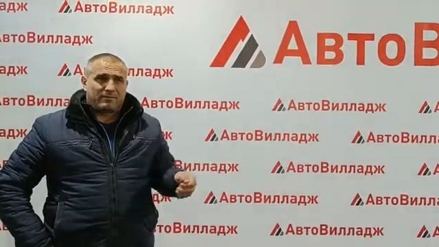 Мнение покупателя об автосалоне «АвтоВилладж» смотреть онлайн
