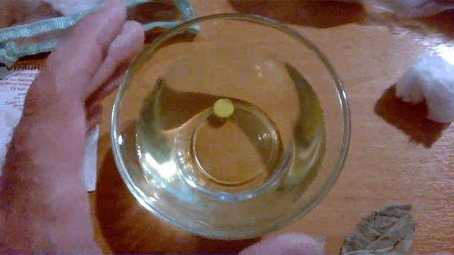 Как избавиться от ячменя на глазу смотреть онлайн