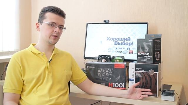 Как выбрать охлаждение для процессора? смотреть онлайн