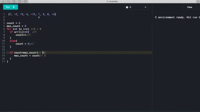 find maximum continuous Positive Sequence in Array смотреть онлайн