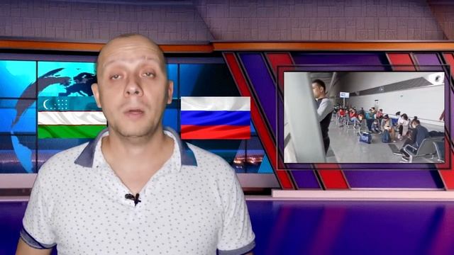 Срочное сообщение от Uzbekistan Airways новый рейс 1 ноября. Сочи - Ташкент