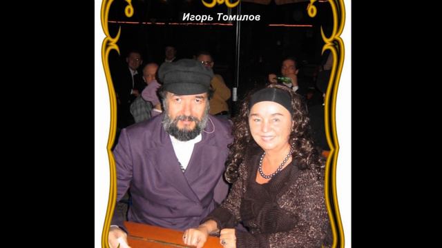 Я до Звезды дотронулась рукой Margarita Popova Журналист смотреть онлайн