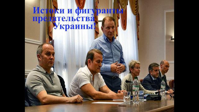 Уголовная связь 4-го и 5-того... смотреть онлайн
