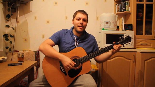 Песни под гитару - Она такая одна смотреть онлайн