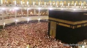 Макка мадина