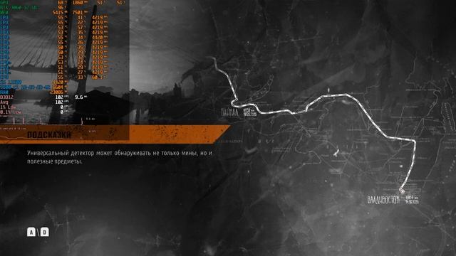 Metro Exodus Enhanced Edition i5 11500 / RTX 3060 12 Gb / 16ОЗУ / 1080p смотреть онлайн