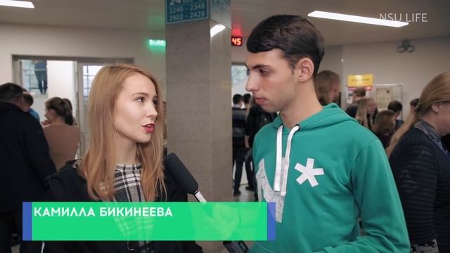 Короче, дело было так... День открытых дверей в НГУ смотреть онлайн