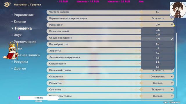 🎁 Невилетт + Ху тао🎁 Геншин 4.1 🎁 РОЗЫГРЫШ ЛУНЫ🎁 смотреть онлайн