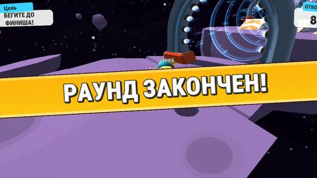 играю Во что я не знаю популярная игра кто знает тот крутой смотреть онлайн