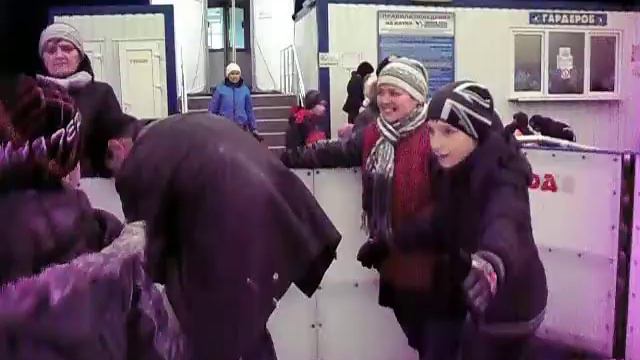 Фитнес на катке в Пингвине!! 25 ноября 2012 год смотреть онлайн