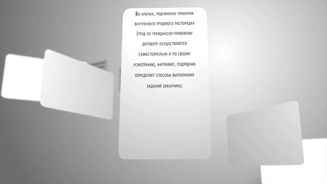 Делай То, Что Приносит Результат