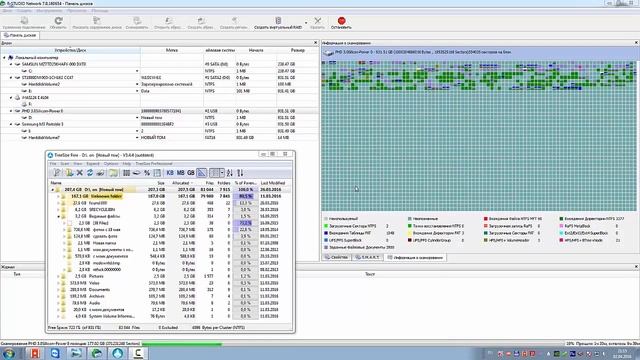 Фрагмент восстановления файлов Елены , R-studio смотреть онлайн