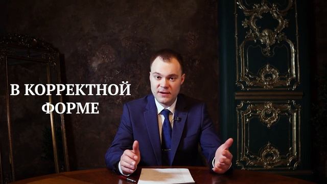 Защита чести, достоинства и деловой репутации - ВСЁ, что нужно знать | Адвокат Антон Костик смотреть онлайн