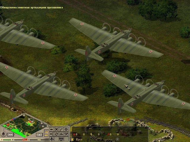 Блицкриг 1:Ледокол по Суворову;Польша пирожочек(2)- Петушиная гора смотреть онлайн