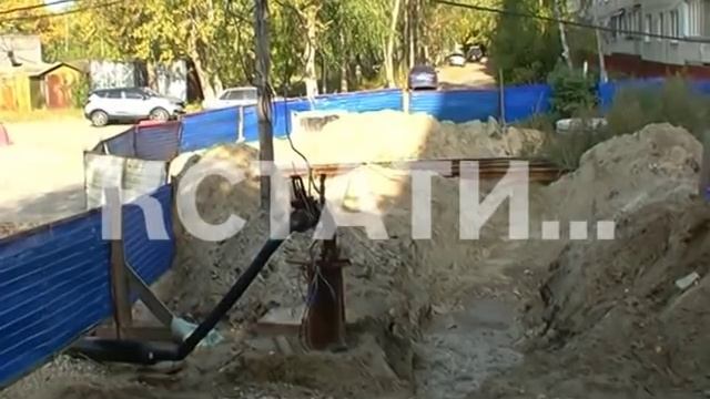 Новая "черная дыра" появилась в Автозаводском районе смотреть онлайн