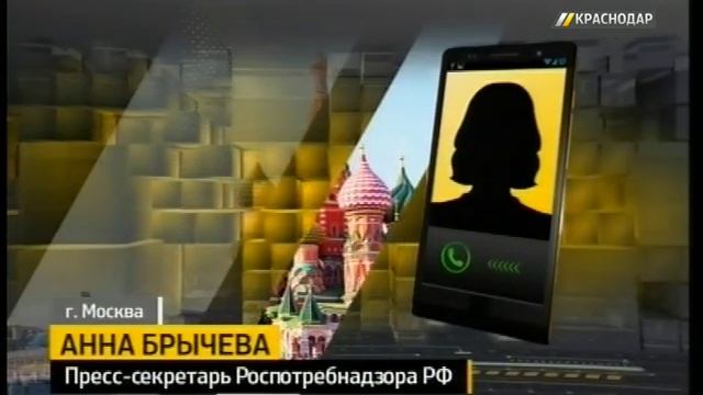 Роспотребнадзор разработал онлайн-тест для проверки знания прав потребителей