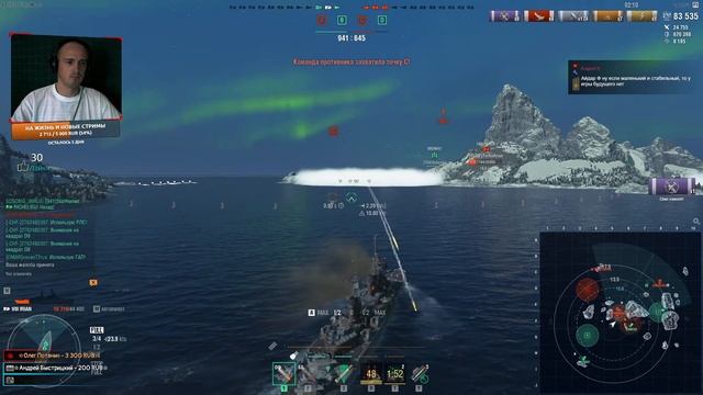 УДАЛИТЬ ИГРУ ИЛИ ИГРАТЬ В КООПЕ [WORLD of WARSHIPS]⭐18+⭐ смотреть онлайн