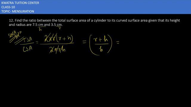 12. Find the ratio between the total surface area of a cylinder to its curved surface area given . смотреть онлайн