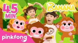 🙉🍌Monkey Banana Dance and more! | Kids Rhymes & Songs & Dance Compilation | Pinkfong songs for Kid