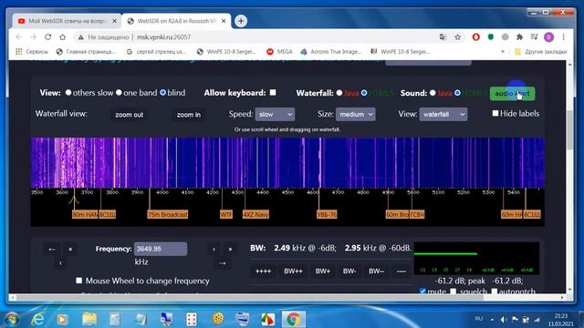 SDR приемник в работе .Video 2021 03 11 212648 смотреть онлайн