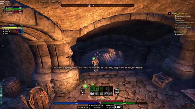 The Elder Scrolls Online | Red Petal Bastion trifecta 3 dd. Оплот Алый Лепесток трифекта в 3 дд. смотреть онлайн