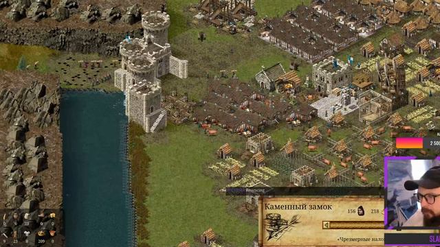 LIVE - Stronghold: Definitive Edition смотреть онлайн