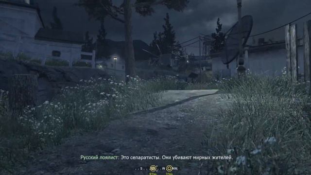 Обзор на Call Of Duty MW-ХОРОШАЯ ИГРА смотреть онлайн