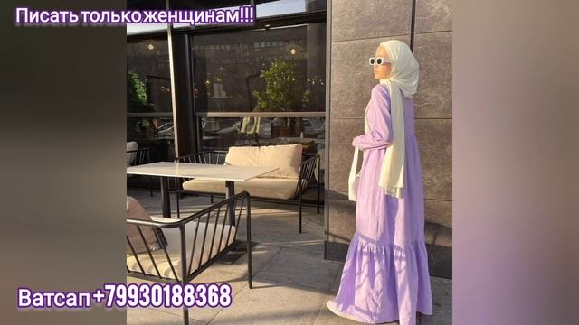 Платья для Девочек, Новинка Химар, Двойка, Нарядное Платье, Распродажа? смотреть онлайн