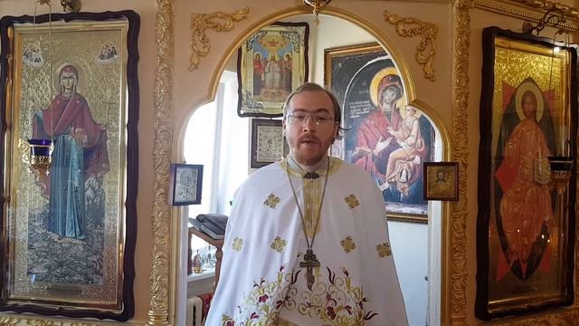 Доверие и вера.  Зависть.  Плоды нашей жизни .