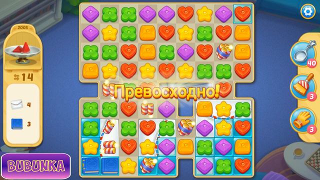 Matchington Mansion level 2005 HD смотреть онлайн
