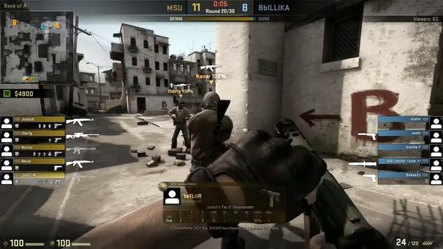 Counter-Strike: Global Offensive: ВКСЛ, НИУ ВШЭ#1 vs МГУ #1 смотреть онлайн