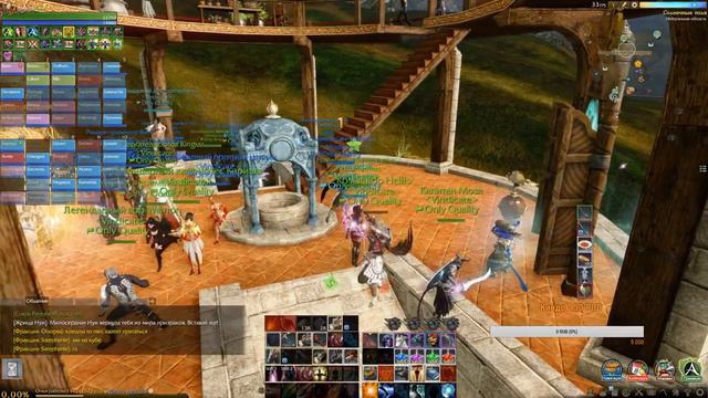 крабим 30% на нужды фракции смотреть онлайн