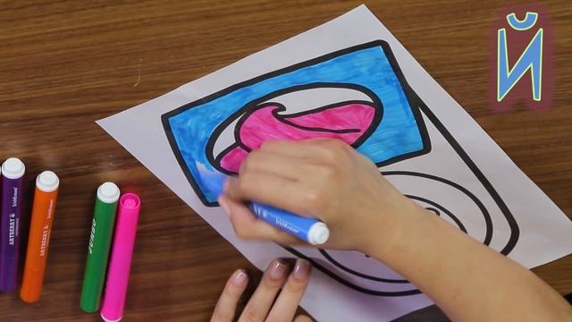 Поиграйка - Алфавит с Царевной - Буква Й - Жила была Царевна Учим буквы и поем песенки смотреть онлайн