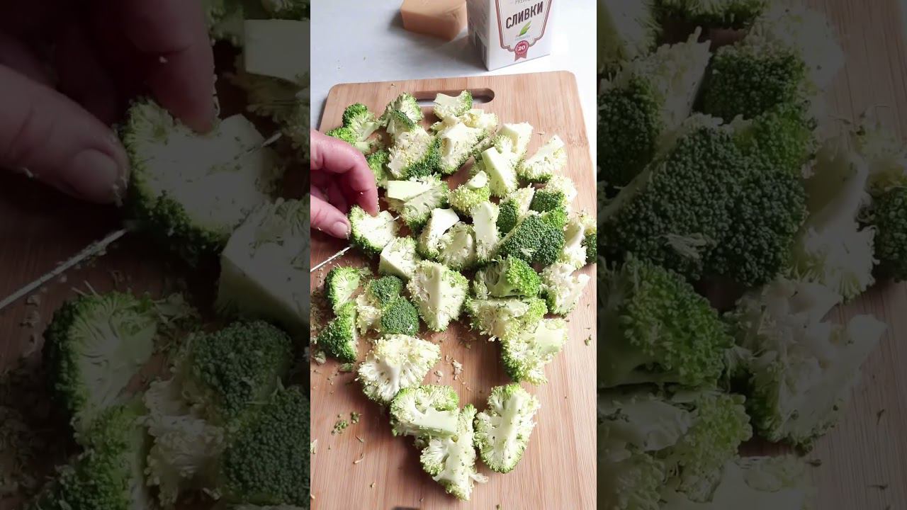 УЮТНАЯ еда. СЫРНЫЙ СУП С БРОККОЛИ. #shortvideo #хорошийвкус #сырныйсуп #брокколирецепт смотреть онлайн