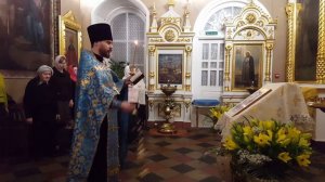 Величание Сретению Господню