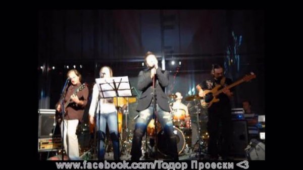 Tose Proeski - Igra bez granica