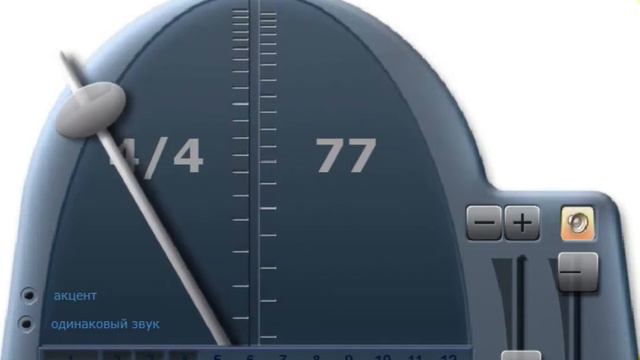 Metronome 77 bit смотреть онлайн