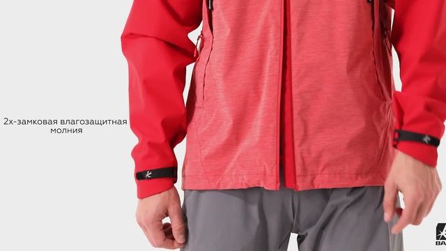 BASK PROTON (V2) смотреть онлайн