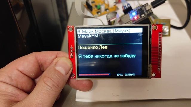 Подключение к KaRadio32 TFT дисплеев 2.8 и 3.2 дм смотреть онлайн