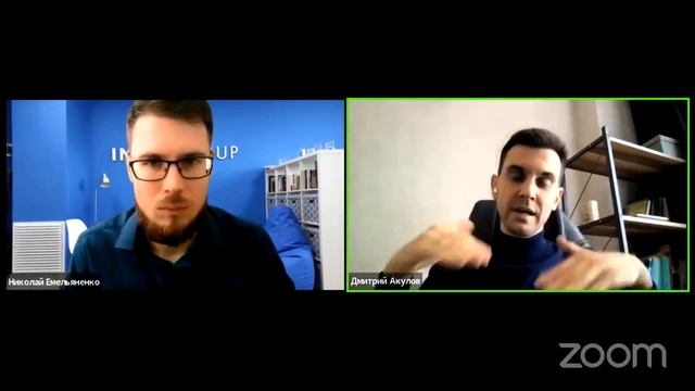 Как внедрить системные продажи в компанию? I Скринкаст для руководителей CRM Битрикс24