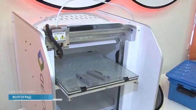 Саратов Сегодня — 19 декабря 2018 смотреть онлайн