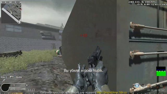 Call of Duty: Modern Warfare 4 mod OW2 смотреть онлайн