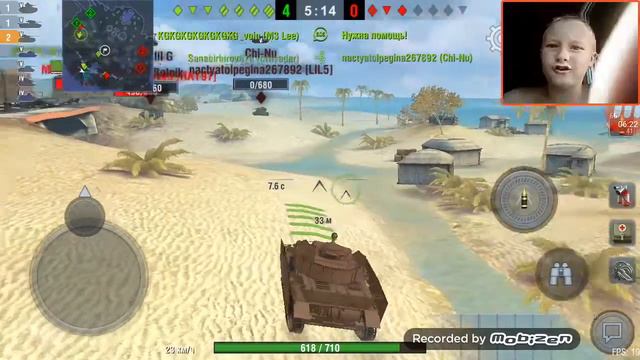 Wot Bliц ＃4 скоро будут новые игры смотреть онлайн