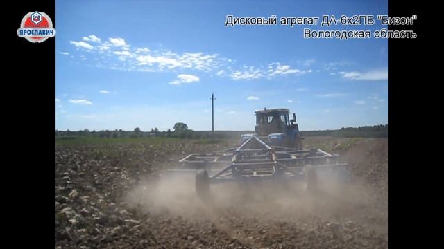 ХТЗ 17221 с дисковым агрегатом Бизон от ПК Ярославич. Дискование почвы. Обработка почвы. смотреть онлайн